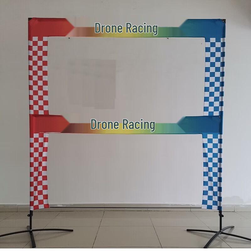 Qishao FPV Drone Racing Square Gate