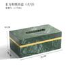 Nordic Modern Natural Marble Tissue Box Rectangular Light Luxury Paper Box Home Hotel Model Room Ornaments Creative Crafts