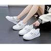 Spring/Autumn New Platform  Sneakers for Women - Fashion Patchwork Casual Shoes | Breathable & Slip-Resistant Sports Style