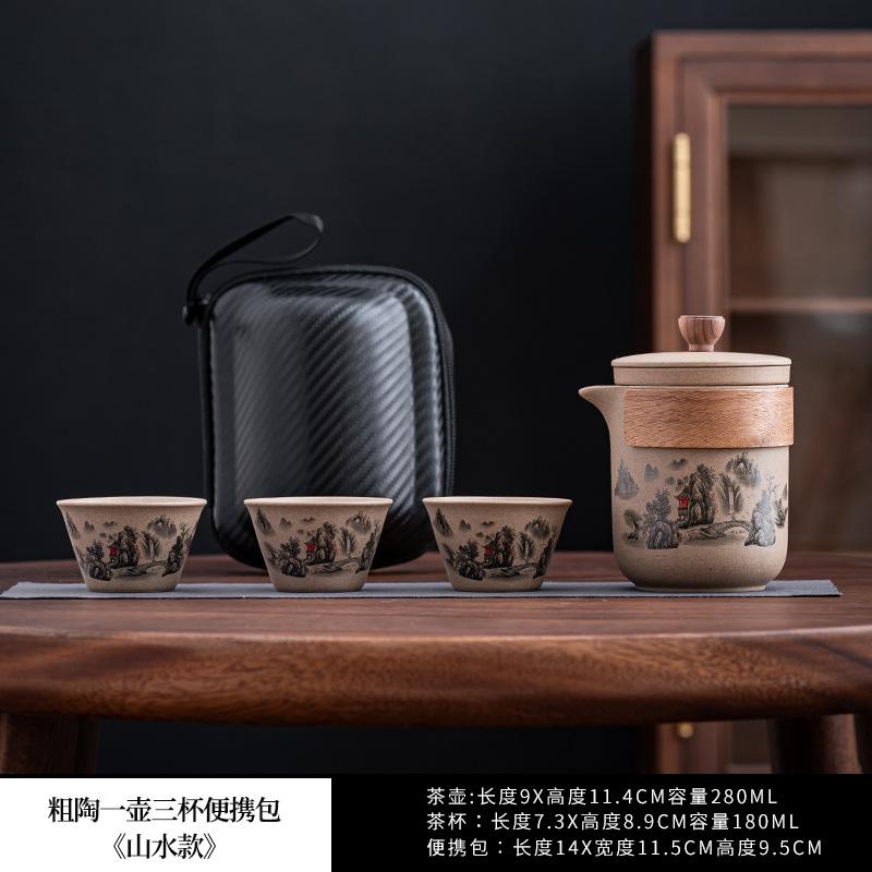 Coarse Pottery Quick Guest Cup One Pot Three Cups Travel Set Portable Outdoor Camping Tea Brewing Business Gift