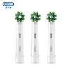 Oral-B Replacement Electric Toothbrush Heads - 3 Pack