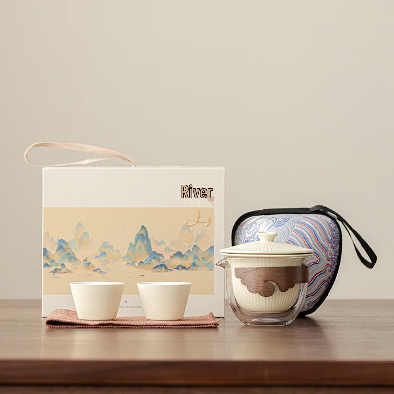 

Gongrong Forbidden City Ceramic Travel Tea Set