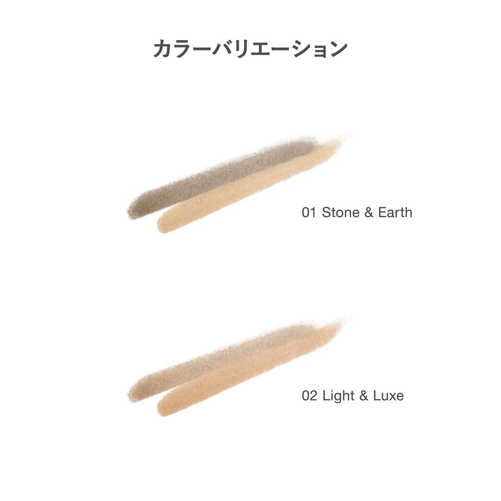 [RMK Official] RMK Eyebrow Powder Duo 02 (Eyebrow Powder, Eyebrow Powder, Eyebrow Powder, Eyebrow)