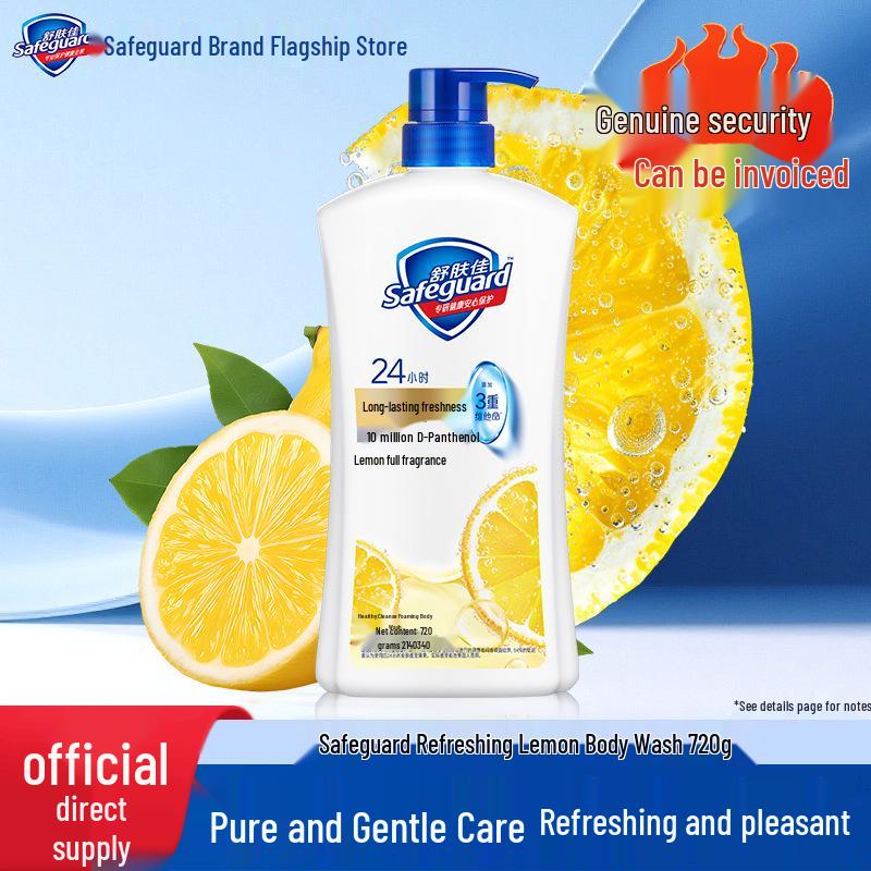 Safeguard Lavender Shower Gel 720g - Long-lasting Fragrance for Family Use