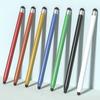 High Precise Touches screen Styluses Pen Compatible for Multiple Devices Touch Pen Ergonomic Grip And Portable Design