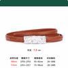 Belt Women'S Leather Belt Dress Fine Belt Women'S Premium Business