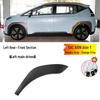 GAC Trumpchi AION Y/Y Plus Front & Rear Wheel Arch Anti-Collision Tire Fenders