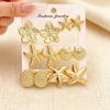 European and American new high-end personality exaggerated CCB stud earrings women's creative retro circle earrings set pair