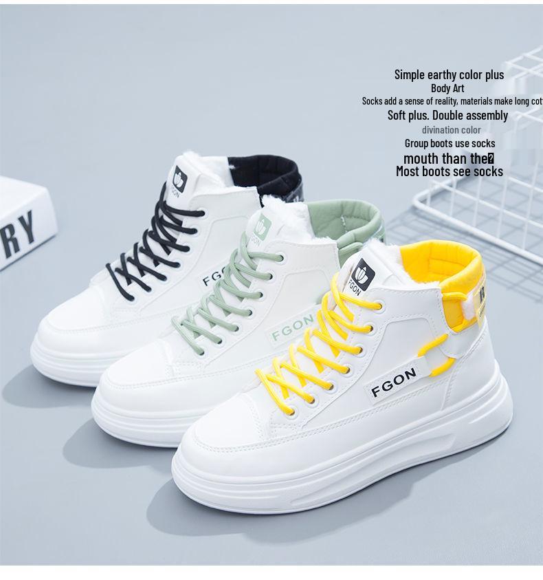 Women's 2023 Ins Trend White Fleece-Lined High-Top Ankle Boots – Warm, Versatile, Cold-Proof Cotton Shoes