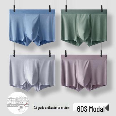 60 Count Men's Seamless Breathable Antibacterial Modal Boxer Briefs