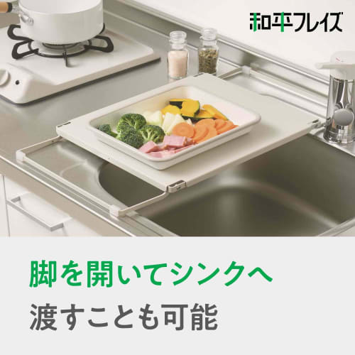 Wahei Freze The stove top becomes a work space Stove cover Room Lab RG-0498