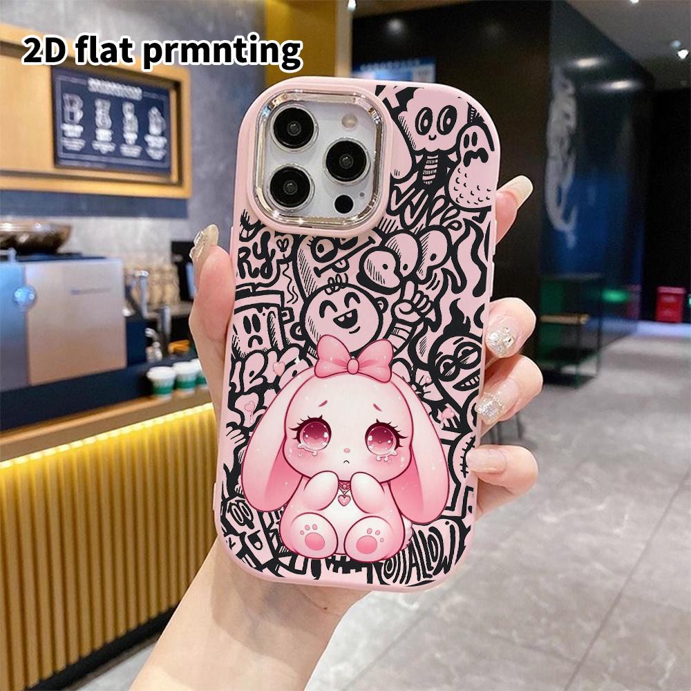 Phone Case: 2D Flat Design Suitable for iPhone 18, 17, 16, 15, 14, 13 Pro, Couple Style, Droopy-eared Pink Rabbit, Christmas and Halloween Gift
