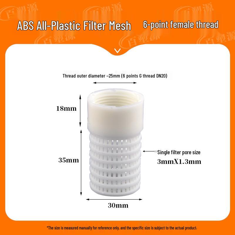 Stainless Steel & Plastic Male Thread Water Intake Filter Screen
