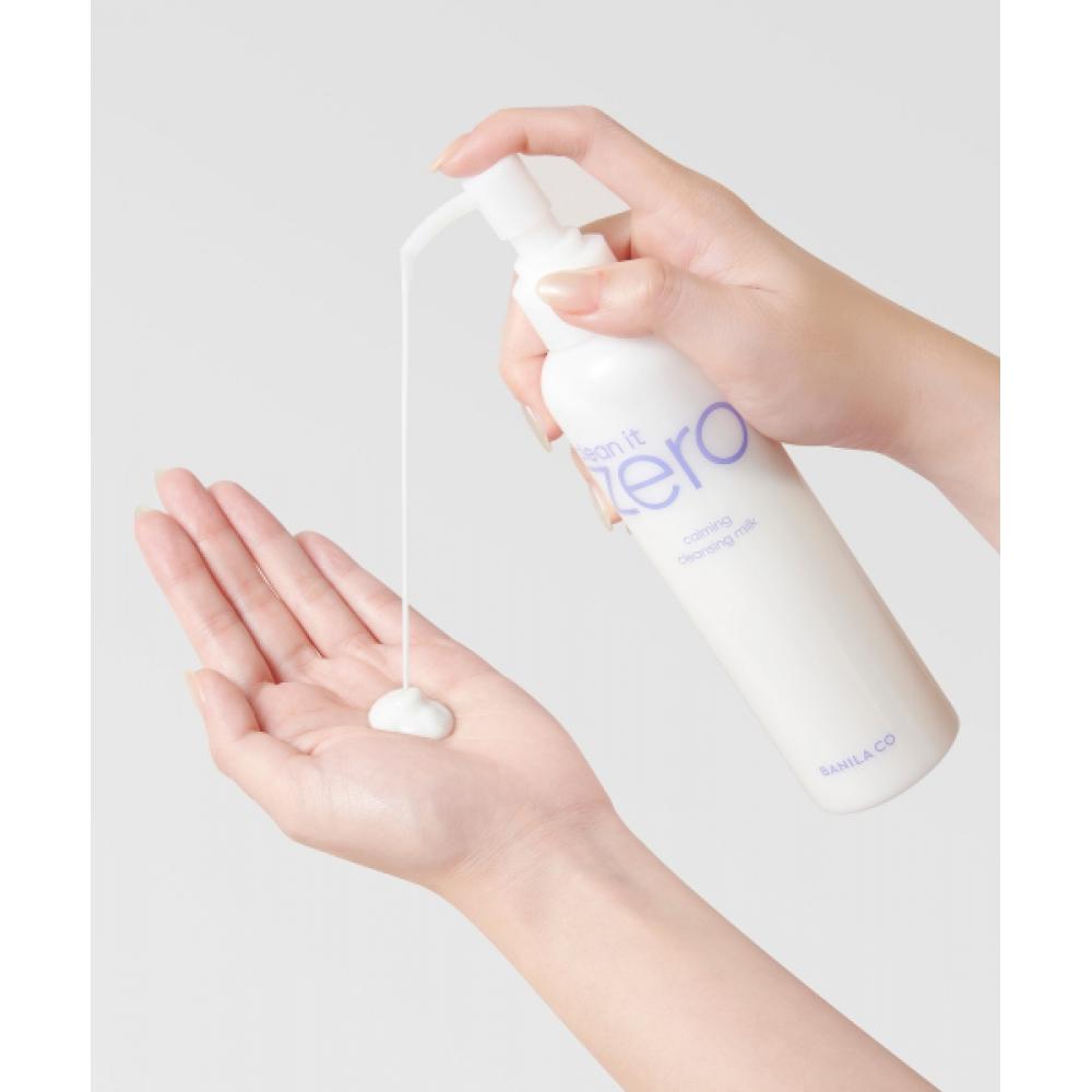 Banilaco Clean It Zero Calming Cleansing Milk 200ml