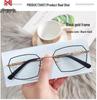Ultra-Clear Frameless Men's Reading Glasses - Anti-Blue Light, Anti-Fatigue, HD Farsightedness Glasses for Middle-Aged and Elderly