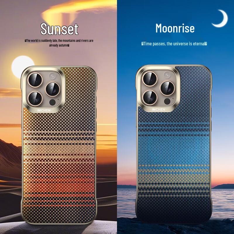 Aimeichen True Kevlar Magsafe Aramidfiber Telefonskal för iPhone 16-serien