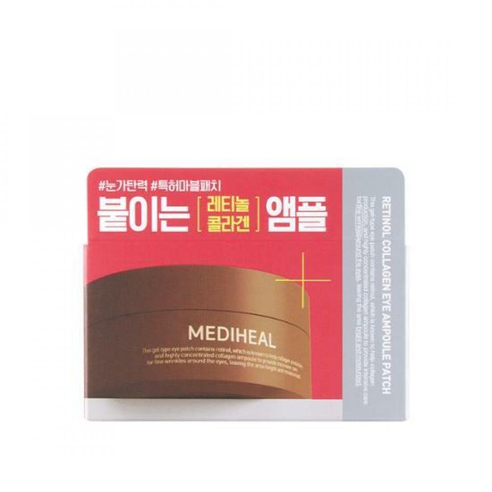 

Mediheal НОВИНКА Mediheal Retinol Collagen Eye Ampoule Patch 60ea