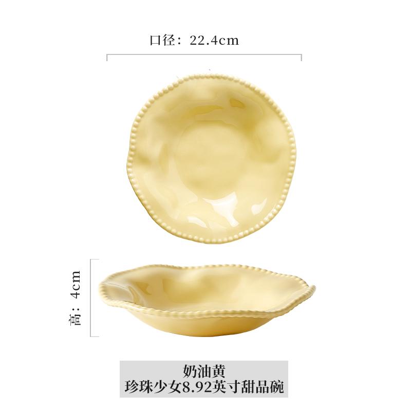 Nordische Unregelmäßige Perlenkeramikplatte Haushalt Obstsalatschüssel Nudelsuppe Dekorative Schüssel Kunst Flache Platte Restaurant Geschirr