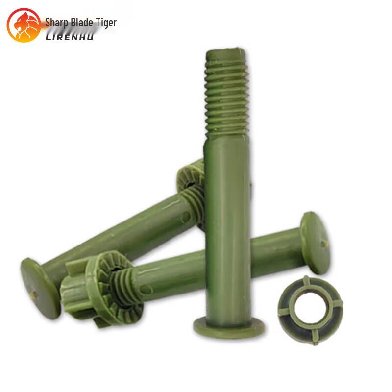 Plastic Target Rod Accessory Screws