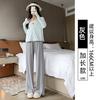 Pink Ice Silk Sweatpants Women's Spring and Summer Thin Split-ended Mopping Straight Casual Sunscreen Summer Narrow Wide-leg Pants