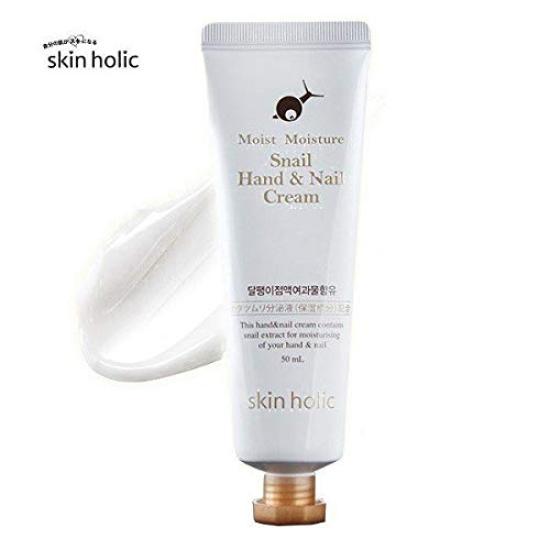 Domestic Shipping Authentic Skin Holic Moist Moisture Snail Hand Nail Cream 50ml / & (x 1)