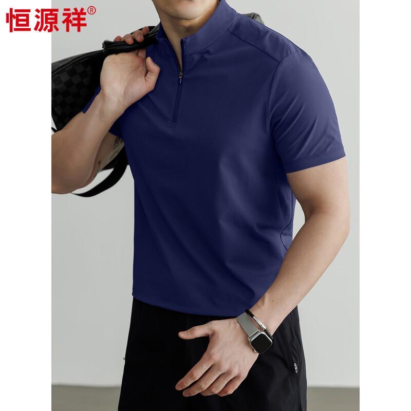 

Hengyuanxiang Men s Zipper Stand Collar Short Sleeve T-Shirt L
