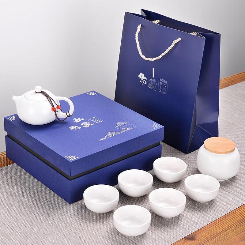 YIXI Ceramic Tea Set