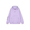 Li Ning Sweatshirt Men's Vero Rose Purple AWDU651-2