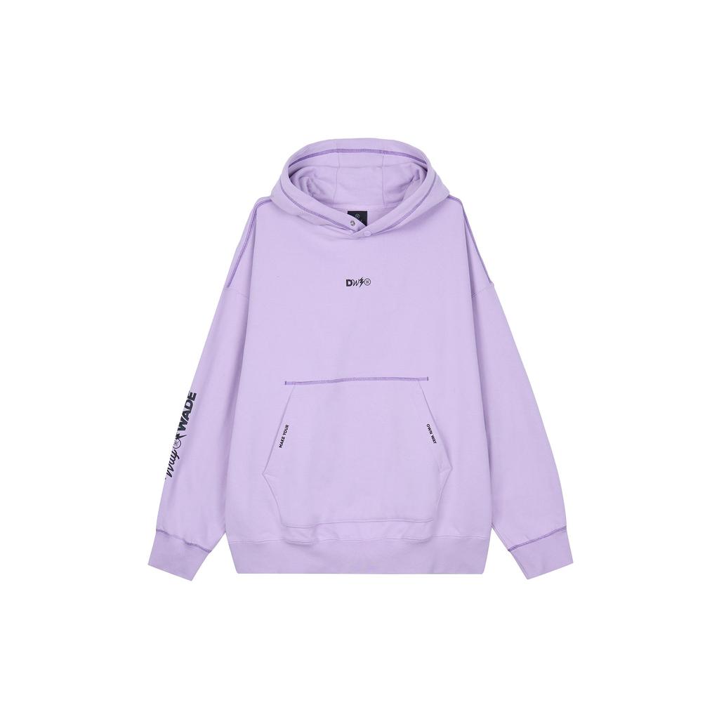 Li Ning Sweatshirt Men's Vero Rose Purple AWDU651-2