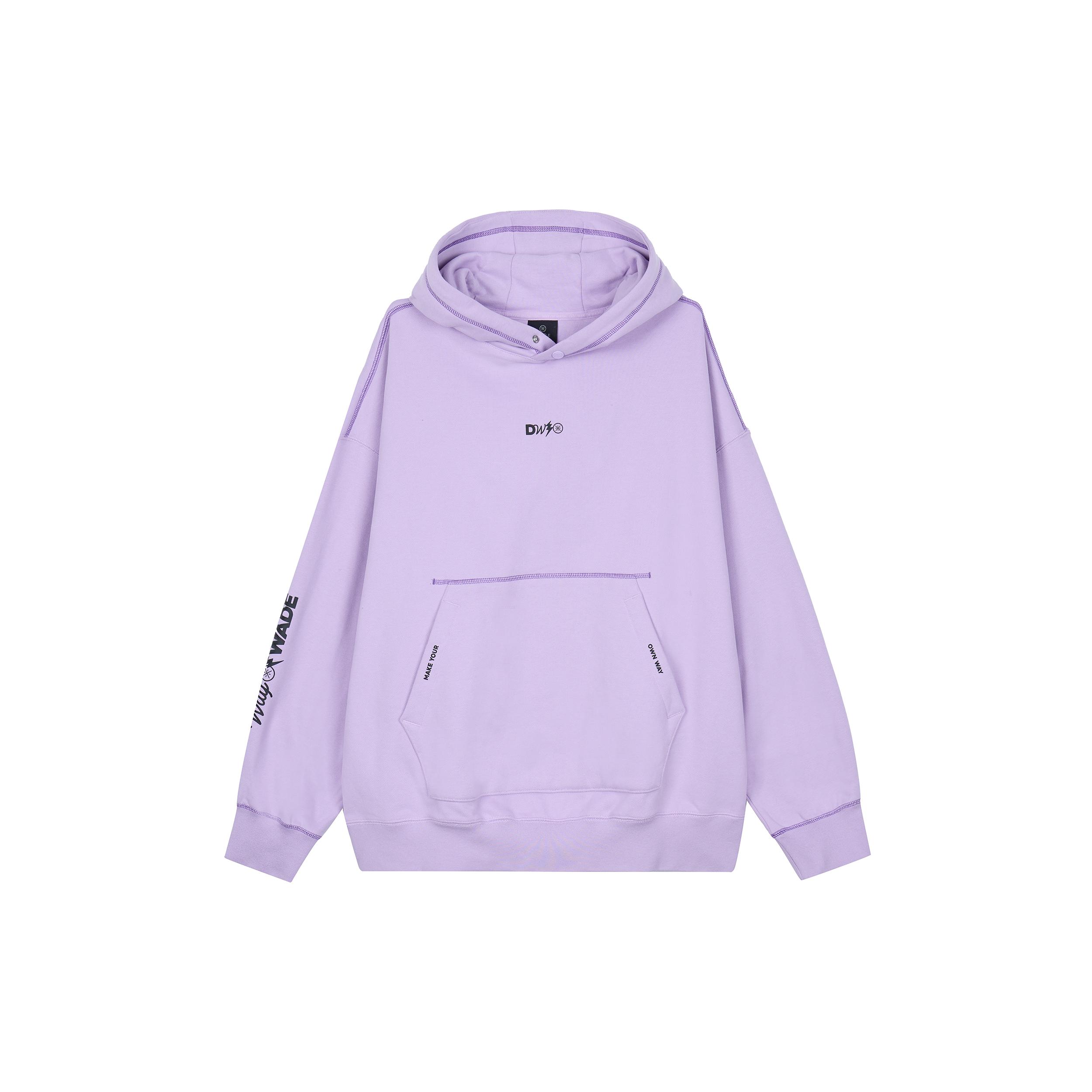 Li Ning Sweatshirt Men s Vero Rose Purple AWDU651-2 3XL