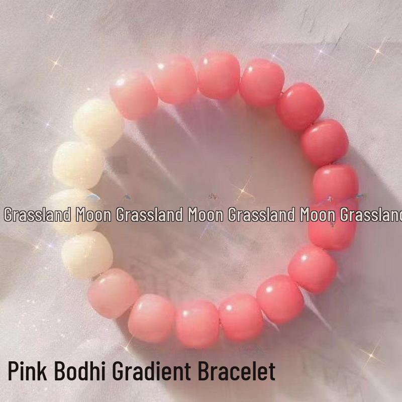 

Браслет Wenwan из ледяного белого нефрита: Мягкий градиентный розовый - студенческий выпуск, круглые бусины