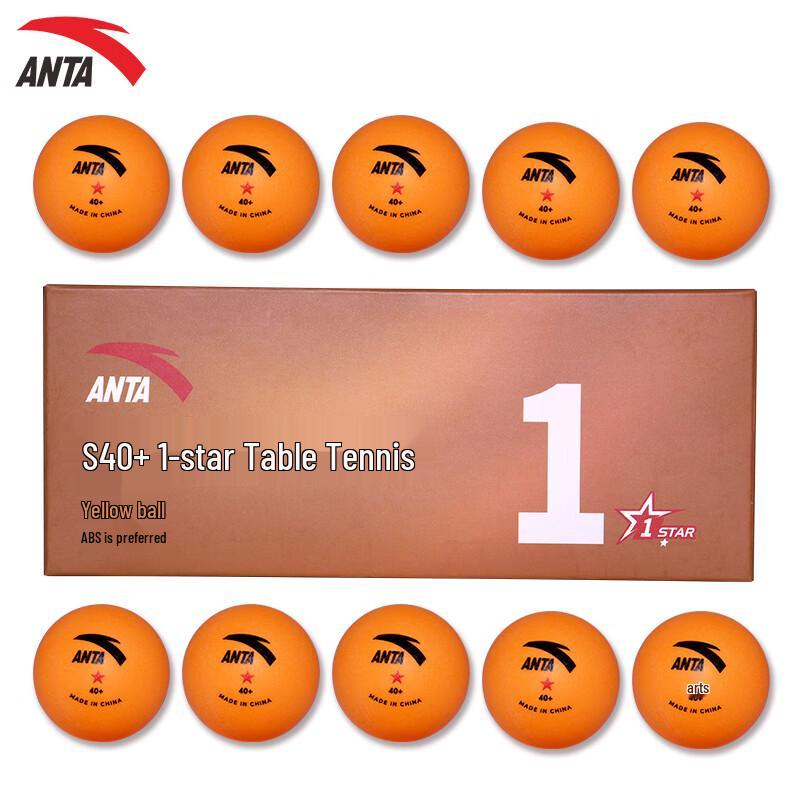 ANTA S40+ Table Tennis Balls (10-Pack)