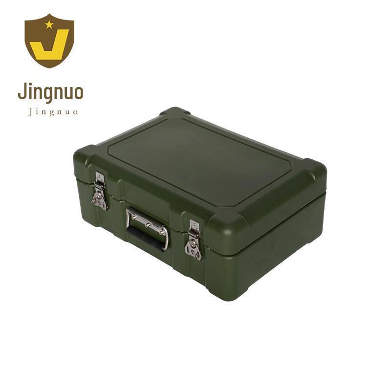Jingnuo Heavy-Duty Rotomolded Storage Case