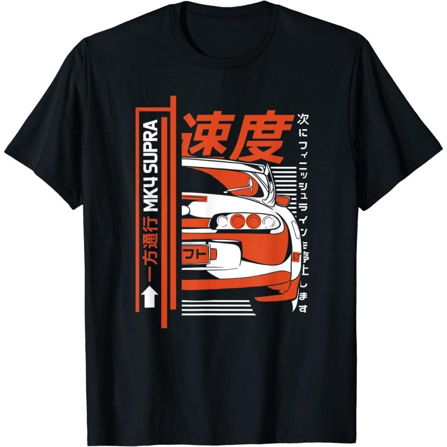 Любители японских автомобилей MK4 Supra Оранжево-белая Крутая Футболка S разноцветный