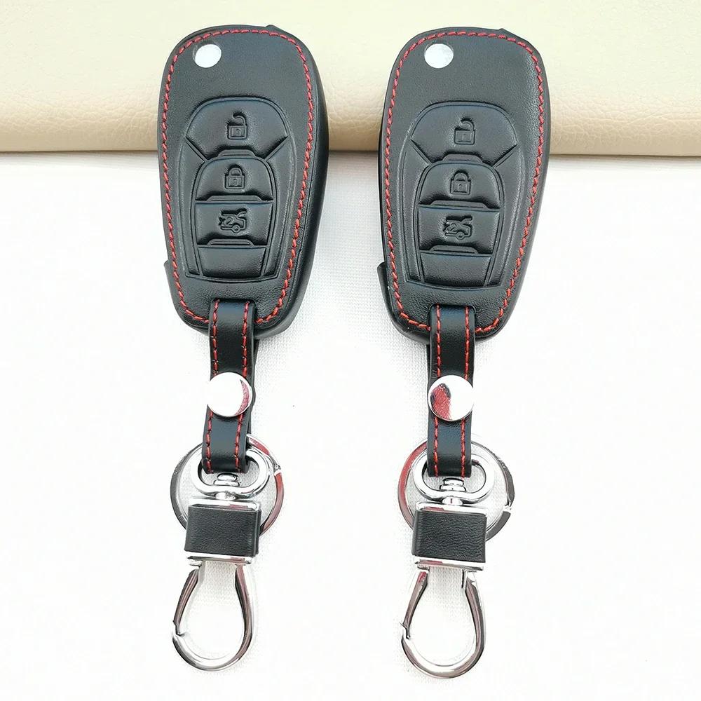 Leather Car Remote Key Case Cover Shell Keychian Fob Holder For Chevrolet Chevy Cruze Malibu Aveo Captiva Accessories