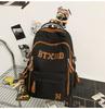Large-capacity multi-layer schoolbag, junior high school students, girls, boys, high school students, load reduction ridge protection