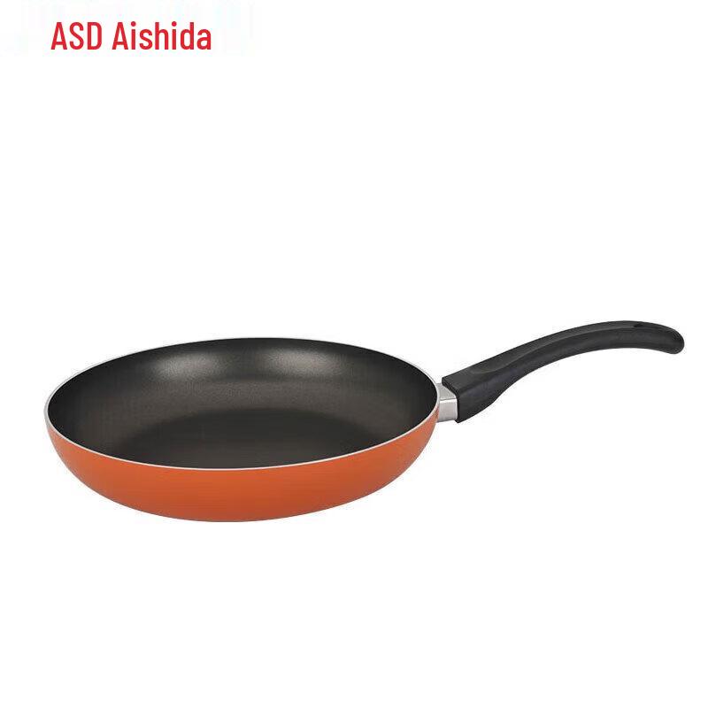 ASD NW8226YTV Maifan Stone Non-Stick Frying Pan