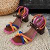 Fashion Pumps Summer New Women's Sandals High Heels Fake Fur Metal Chain Strap Sandals Pointed Toe Stiletto 8cm Catwalk Women's Shoes