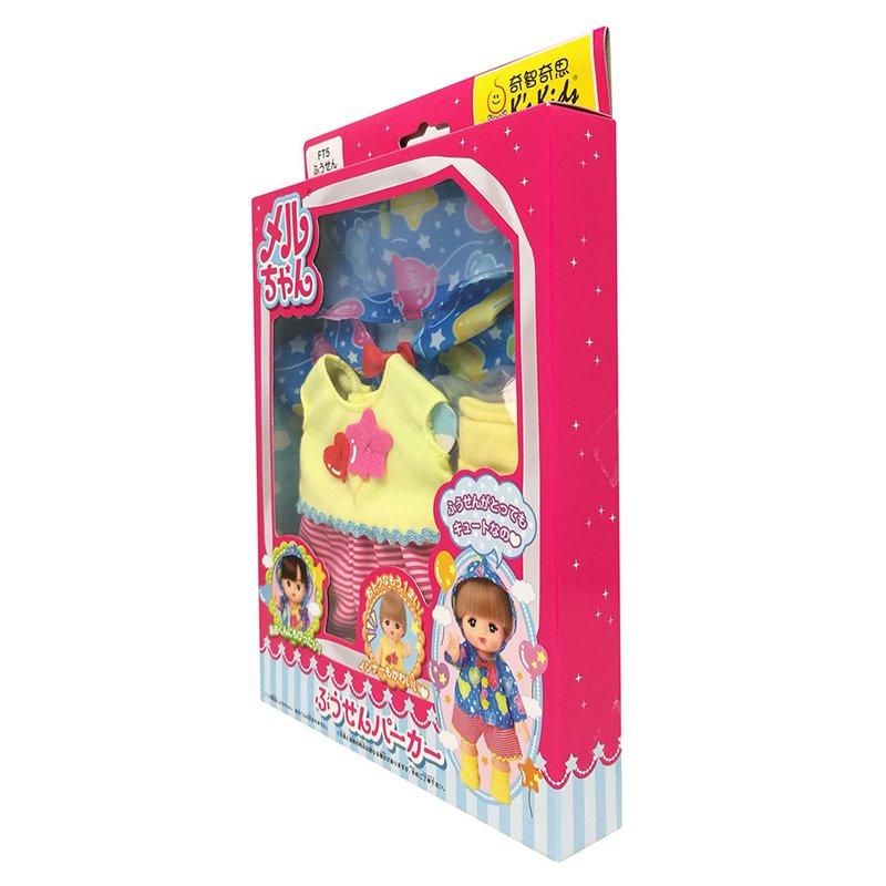 Set Balloon Parker Mel-chan Dress-up