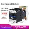 DC 24V Contactor CJX2 Series: 1210Z, 1810Z, 2510Z, 3210Z, 5011Z, 6511Z, 9511Z