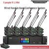 XEW-201 Wired Hand-in-Hand Conference Microphone System (CN Version)