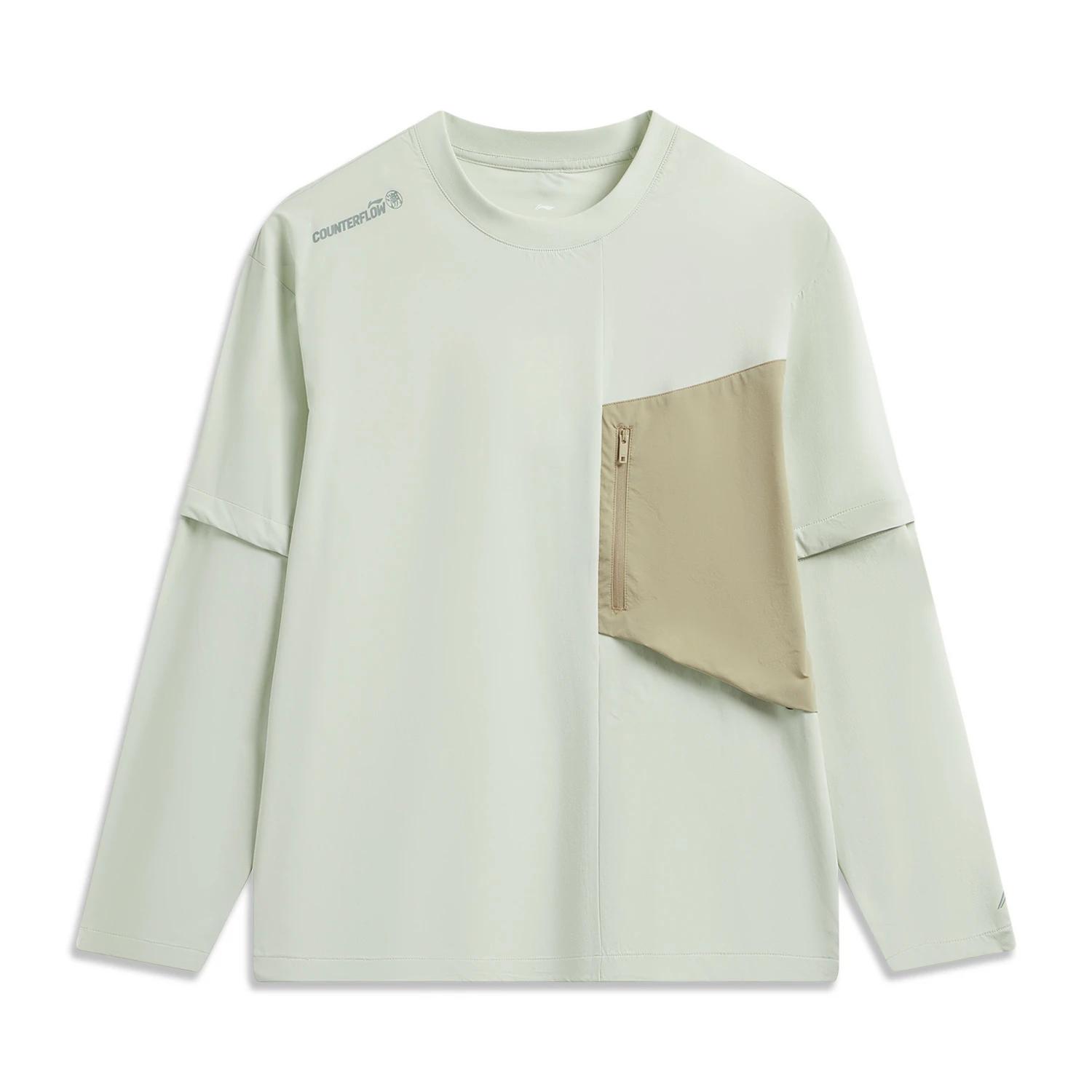 Li-Ning Outdoor CF Quick-Dry Loose Long Sleeve T-Shirt Men tops AAFW001-1 L