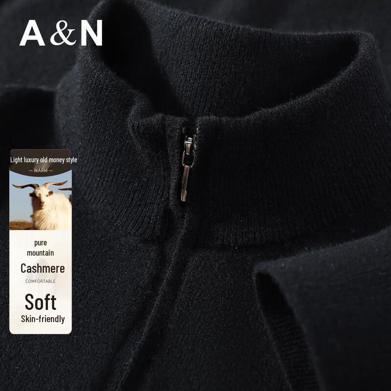 Antonio Men s 100% Pure Cashmere Half-Zip Sweater 3XL /56
