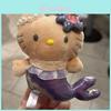 Hello Kitty Mermaid Plush Keychain With Pearl Headpiece For Cute Bag Decor