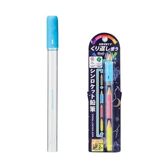 Kutsuwa Shin Rocket Pencil, Clear, 128mm Length x 11mm Diameter, Reusable Pencil Holder for Short Pencils, Writing Grip Aid, Slim Design, Easy to Fit