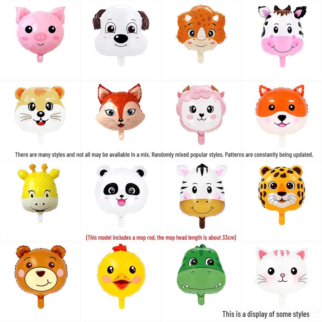 18" New Q Version Kids' Cartoon Animal Foil Balloon for Birthday Decorations