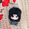10Cm Self Rescue System Of Scum Villains Plushies Toys Keychain Scum Villain Plush Doll Cute Figure Kids Stuffed Doll Xmas Gifts