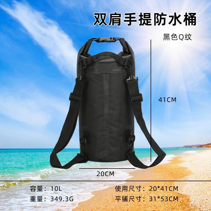 Waterproof PVC Dry Bag Backpack Swimming Beach Rafting Hiking Camping Outdoor Activities