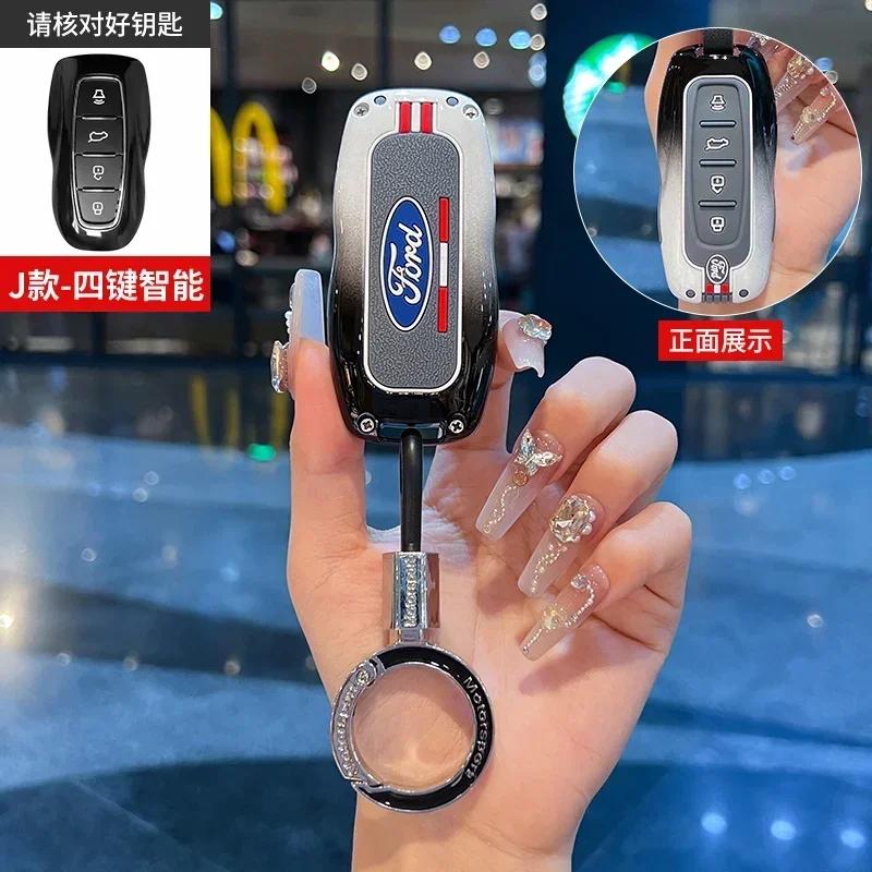 

Car Sticker 2026 Ford New 2025 Hot TPU Car Smart Remote Key Case Fob Cover Holder Shell Bag for For Ford EQUATOR 2021 Protector