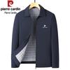 Pierre Cardin Men's Lapel Jacket